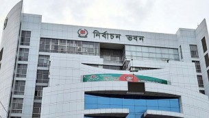 এবার নতুন ভোটার ১ কোটি ৫৪ লাখ