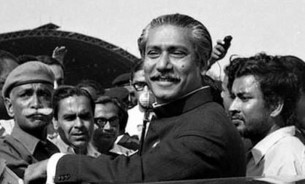 নানা কর্মসূচির মধ্য দিয়ে বঙ্গবন্ধুর স্বদেশ প্রত্যাবর্তন দিবস পালিত