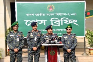 সংসদ নির্বাচনে সারাদেশে ৫ লক্ষাধিক আনসার সদস্য মোতায়েন : ডিজি