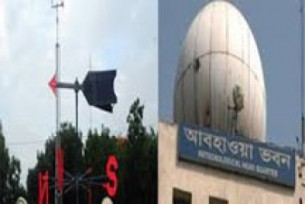 কমতে পারে দিন ও রাতের তাপমাত্রা