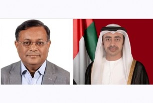 ড. হাছান মাহমুদকে অভিনন্দন আমিরাতের পররাষ্ট্র মন্ত্রীর