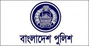 এসআই থেকে ইন্সপেক্টর হলেন ৩৩ কর্মকর্তা