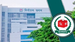 ভোটে জামানত হারানো প্রার্থীদের তালিকা চায় ইসি