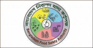 নিরাপদ খাদ্য কর্তৃপক্ষের নতুন চেয়ারম্যান জাকারিয়া
