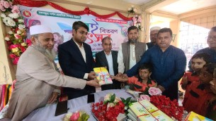তজুমদ্দিনে বই উৎসব উদযাপন