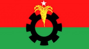 মঙ্গলবার সারা দেশে বিএনপির কালো পতাকা মিছিল