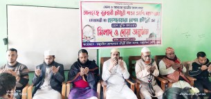 তজুমদ্দিনে এমপি শাওনের মায়ের রোগ মুক্তি কামনায় দোয়া