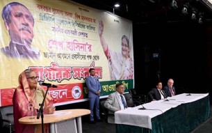 বাংলাদেশ যাতে কখনই রাজাকারদের আস্তানায় পরিণত না হয় সেজন্য সতর্ক থাকুন: প্রধানমন্ত্রী