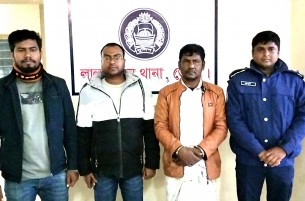 লালমোহনে মাদক মামলায় যাবজ্জীবন  সাজাপ্রাপ্ত আসামি গ্রেফতার