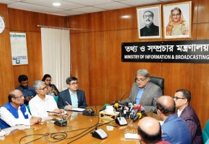 রিপোর্টার্স উইদাউট বর্ডারসের প্রতিবেদনে ভুল তথ্য আছে: তথ্য ও সম্প্রচার প্রতিমন্ত্রী