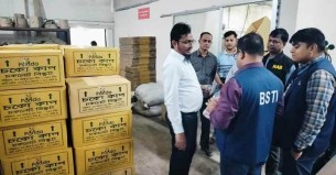 নকল পণ্য বিক্রি, ৯ প্রতিষ্ঠানকে সাড়ে ২৮ লাখ টাকা জরিমানা