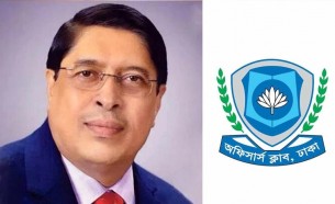 তৃতীয় মেয়াদে অফিসার্স ক্লাবের সাধারণ সম্পাদক হলেন মেজবাহ উদ্দিন