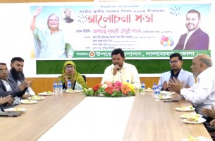 লালমোহনে স্থানীয় সরকার দিবস পালিত
