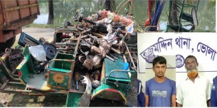 তজুমদ্দিনে মাটির নিচ থেকে চোরাই মালামালসহ বাবা ছেলে গ্রেফতার