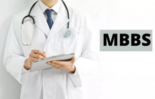 ২০২৩-২৪ শিক্ষাবর্ষে মেডিকেল ভর্তি পরীক্ষার ফলাফল প্রকাশ