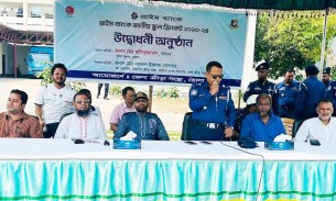 ভোলায় প্রাইম ব্যাংক জাতীয় স্কুল ক্রিকেট টুর্নামেন্ট উদ্বোধন