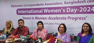 নারীর প্রতি সংবেদনশীলতার বিষয়টি পাঠ্যপুস্তকে অন্তর্ভুক্ত করা হবে : রুমানা আলী