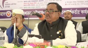 বঙ্গবন্ধুকন্যা নারীদের অগ্রযাত্রার পরিবেশ তৈরি করেছেন: খাদ্যমন্ত্রী