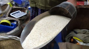 কেজিতে ৫০০ টাকা বেড়েছে ইসবগুলের ভুসির দাম