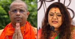 একই আসনে একে অপরের বিরুদ্ধে লড়বেন সাবেক স্বামী-স্ত্রী