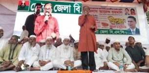 ভোলায় বিএনপির কারা নির্যাতিত নেতাকর্মীদের সংবর্ধনা ও ইফতার মাহফিল