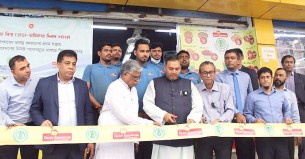 ভোক্তা দিবসে ডেইলি শপিংয়ে ৫০০ পণ্যে বিশেষ ছাড়