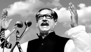 বঙ্গবন্ধুর ৭ মার্চের ভাষণ শুধু ভাষণই নয় বরং একটি মহাকাব্য