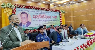 রেমিট্যান্স নিয়ে বিএনপিসহ বিরোধীরা মিথ্যাচার করছে: অর্থমন্ত্রী