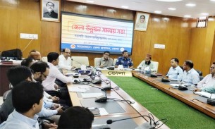 ভোলায় উন্নয়ন সমন্বয় সভা অনুষ্ঠিত