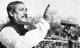 ঐতিহাসিক ৭ মার্চ কাল