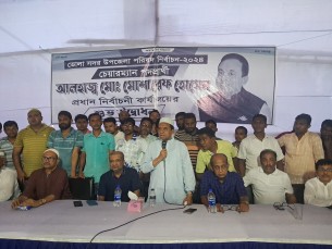 ভোলায় চেয়ারম্যান প্রার্থী মোশারেফ হোসেনের প্রধান নির্বাচনী কার্যালয়  উদ্বোধন