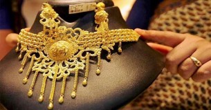 সোনার দাম আবার বাড়লো, ভরি ১ লাখ ১৯ হাজার ৪২৮ টাকা