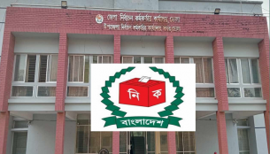 ভোলার ৩ উপজেলার ৩৮ প্রার্থীর সকলের মনোনয়নপত্র বৈধ