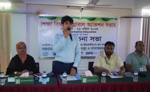 ভোলায় শিক্ষা বিষয়ক গ্লোবাল অ্যাকশন সপ্তাহ পালিত