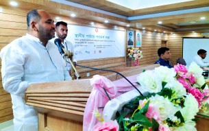 বোরহানউদ্দিন পৌরসভাকে দেশের চতুর্থ জলবায়ু অভিবাসীবান্ধব শহরে  গড়ে তোলা হবে