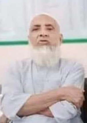 কেন্দ্রীয় যুবদলের ১নং সহসভাপতি মোহাম্মদ নুরুল ইসলাম নয়নের বাবা মহিউদ্দিন ক্বারী ইন্তেকাল করেছেন