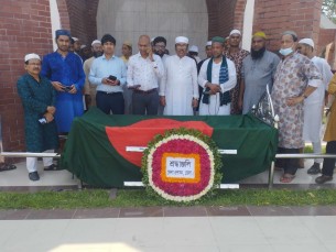 ভোলায় রাষ্ট্রীয় মর্যাদায় প্রবীণ আইনজীবী লাভুর দাফন সম্পন্ন