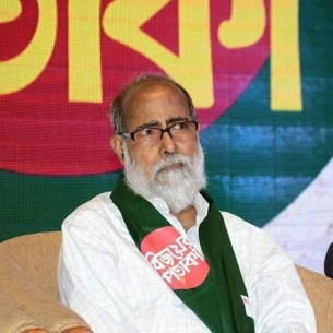 পরলোকে জাতীয় পতাকার অন্যতম নকশাকার শিব নারায়ন দাশ
