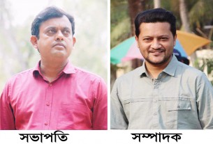 ভোলা থিয়েটারের সভাপতি নাসির লিটন -সম্পাদক বাঁধন তালুকদার