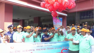 ভোলায় জাতীয় আইনগত সহায়তা দিবস পালিত