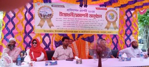 মনপুরায় প্রাণিসম্পদ প্রদর্শনী মেলার উদ্বোধন