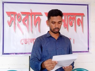 ইডেন ছাত্রীর বিয়ের দাবীতে মিথ্যা অপপ্রচার থেকে মুক্তির দাবীতে সংবাদ সম্মেলন
