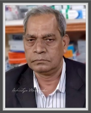 ভোলায় পল্লী চিকিৎসক চিত্তরঞ্জন কর্মকার মনা আর নেই