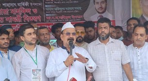 বিএনপিকে নিঃশেষ করা যাবে না: গয়েশ্বর