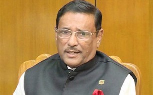 পদ্মা সেতুতে এপর্যন্ত ১,৬৩১,৮৬,৫৩,৪৫০ টাকা টোল আদায় : ওবায়দুল কাদের
