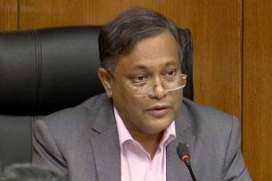 মোদিকে বাংলাদেশে আমন্ত্রণ এবং শ্রীলঙ্কার রাষ্ট্রপতি, ভুটানের প্রধানমন্ত্রী ও গান্ধী পরিবারের সঙ্গে সাক্ষাত শেখ হাসিনার : পররাষ্ট্রমন্ত্রী