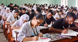 আগামী বছর এইচএসসি পরীক্ষা এপ্রিলে