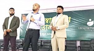 লাইভ স্প্রিং ফাউন্ডেশনের উদ্যোগ ভোলায়  মানসিক স্বাস্থ্যসেবা  সেন্টার চালু