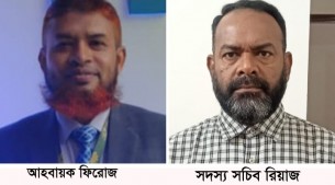 ভোলায় বন্ধুমহল এসএসসি-৮৬  ব্যাচের কমিটি গঠন