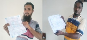 লালমোহনে পল্লী বিদ্যুতের কর্মীর সঙ্গে গ্রাহকের বাকবিতন্ড : খুলে নিলো মিটার